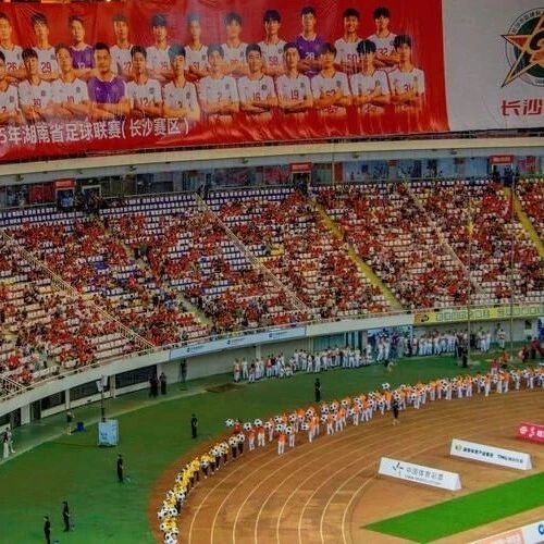 湖南博森體育管理有限公司