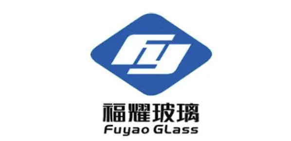 福耀玻璃