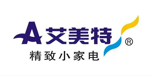 艾美特